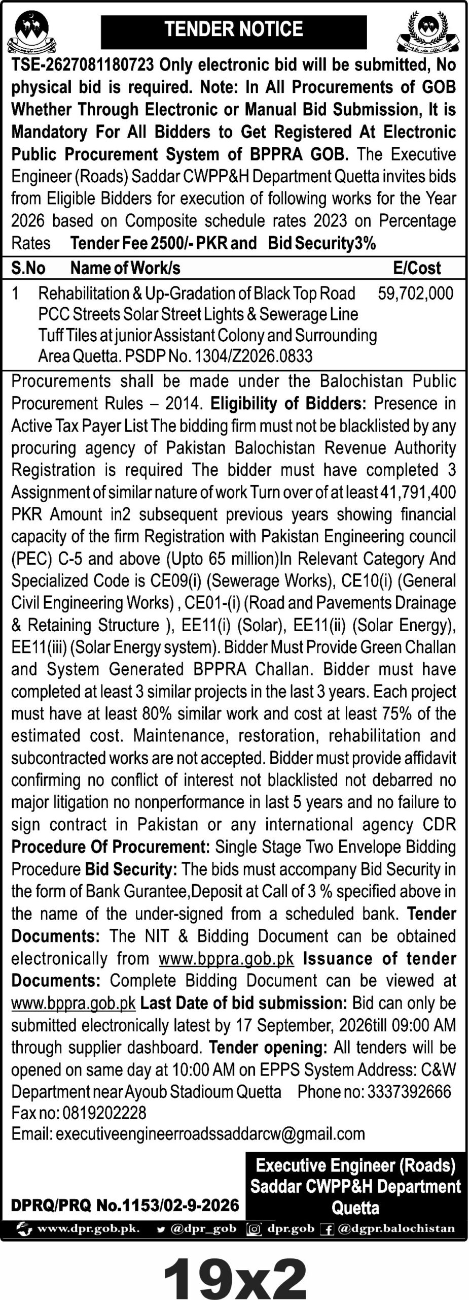 Tender Notice