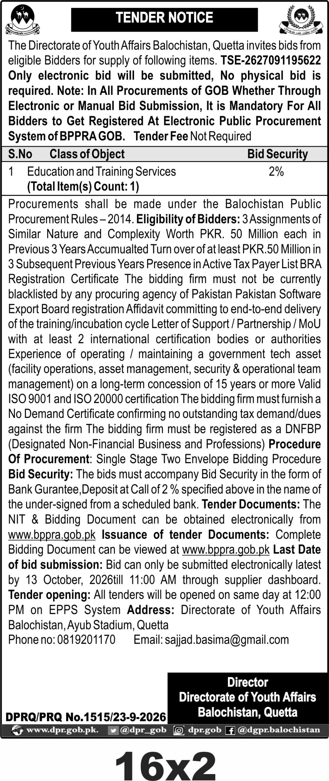 Tender Notice