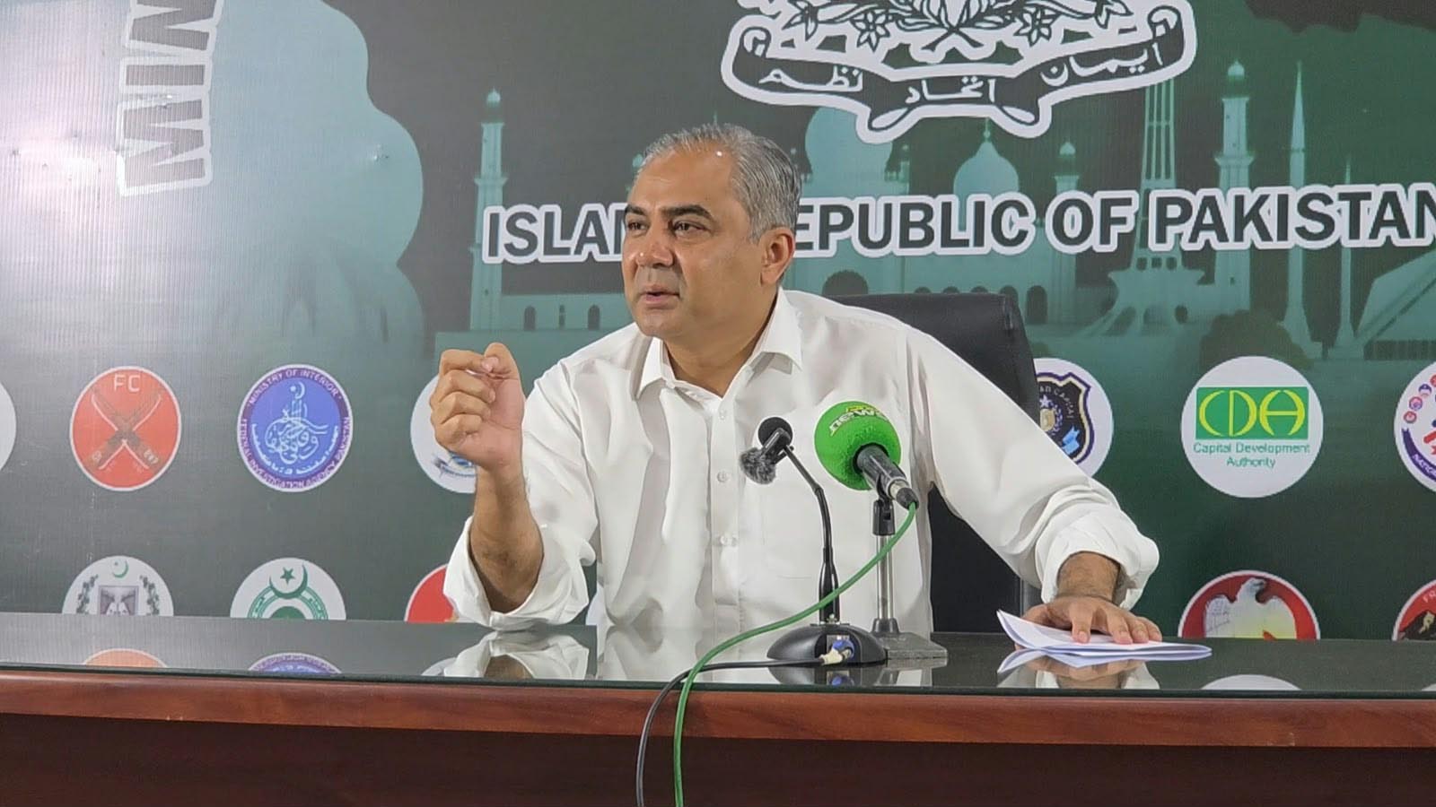 تمام قسم کے منظم جرائم کی بیخ کنی کےلئے مشترکہ اور ٹھوس اقدامات ناگزیر ہیں،محسن نقوی